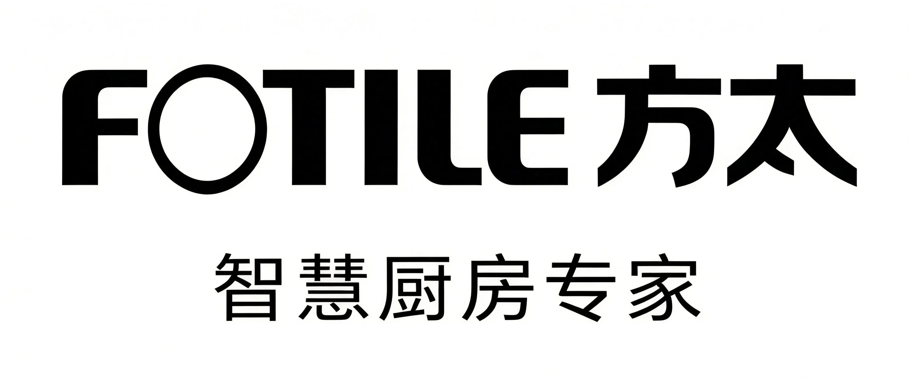黔峰装饰战略合作品牌-方太厨房电器，中国高端厨电品牌，国家高新技术企业